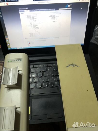 Ubiquiti NanoStation M5
