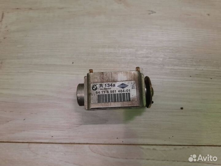 Расширительный клапан BMW