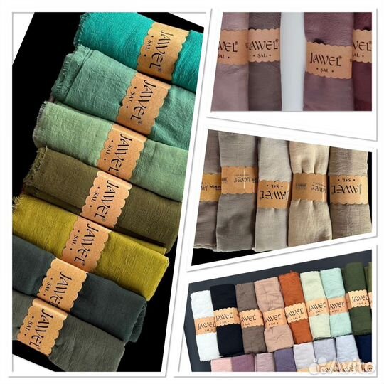 Шарфы оптом