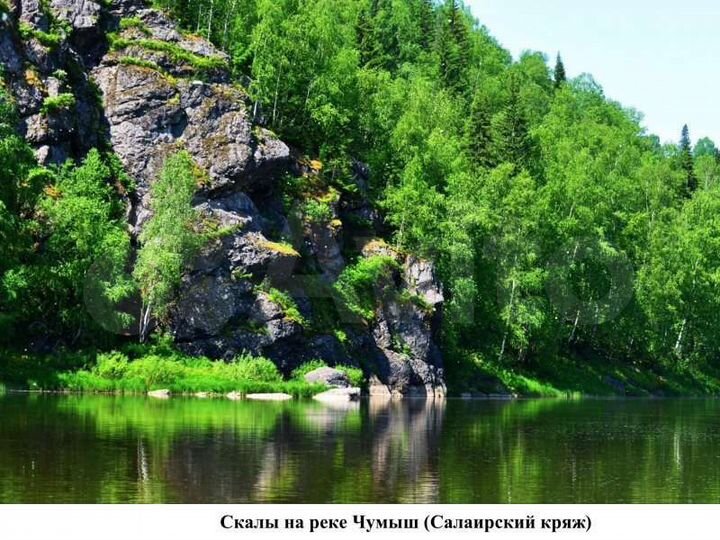 Дом 37,5 м² на участке 13 сот.