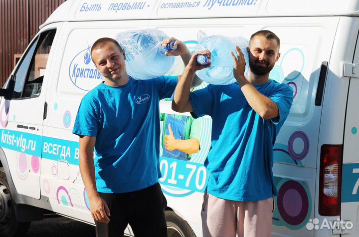 Водитель экспедитор на ГАЗель