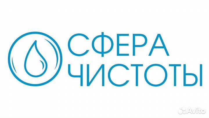 Водитель-экспедитор категория В