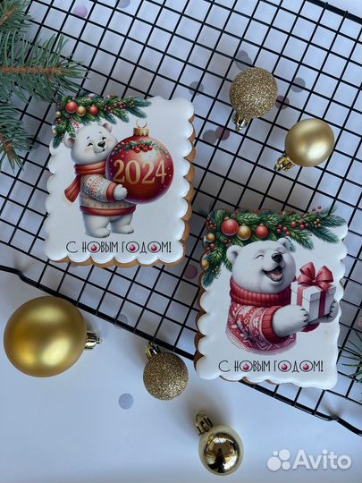 Имбирные пряники