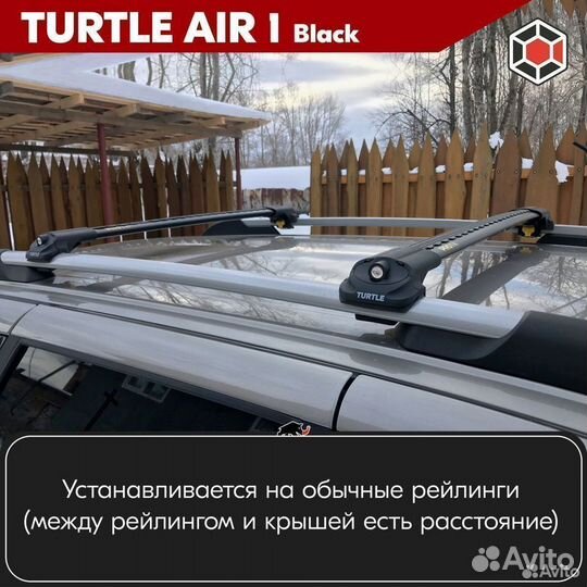 Багажник Turtle B Nissan Primera P12 2001-2007