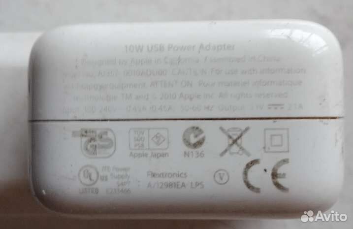 Apple iPod Nano 5th Generation A1320 8Gb