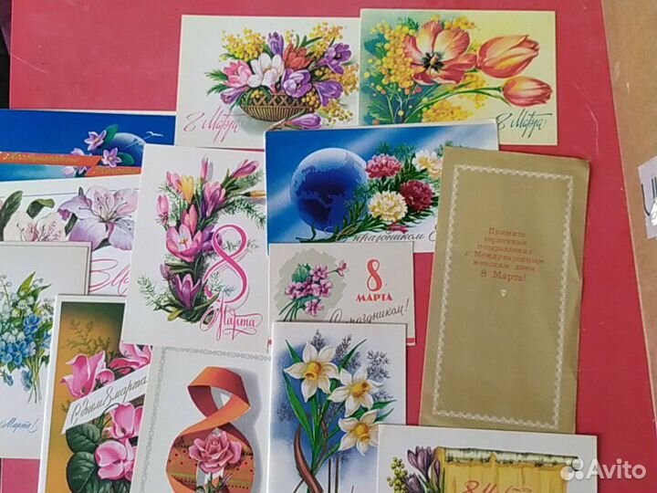 Открытки и конверты