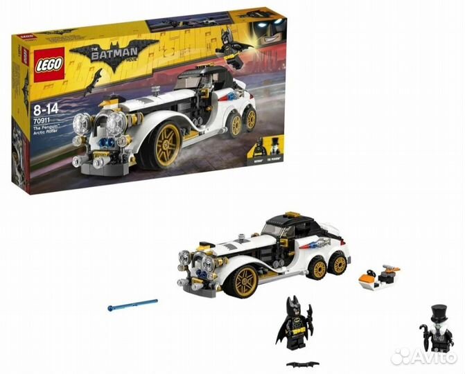Конструктор lego The Batman Movie 70911