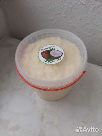 Кокосовое варенье