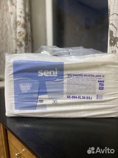 Памперсы для взрослых seni xl 4