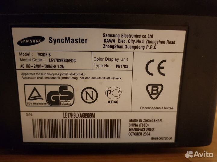 Монитор samsung SyncMaster 793DF