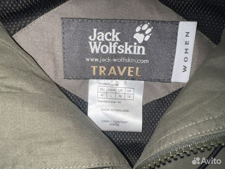 Мембранная куртка Jack Wolfskin