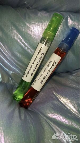 Духи ручной работы