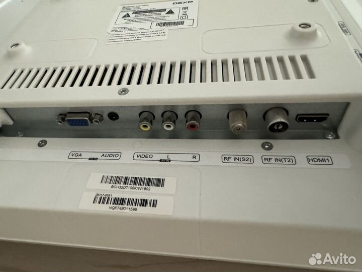 Телевизор Dexp H32D7100K/W