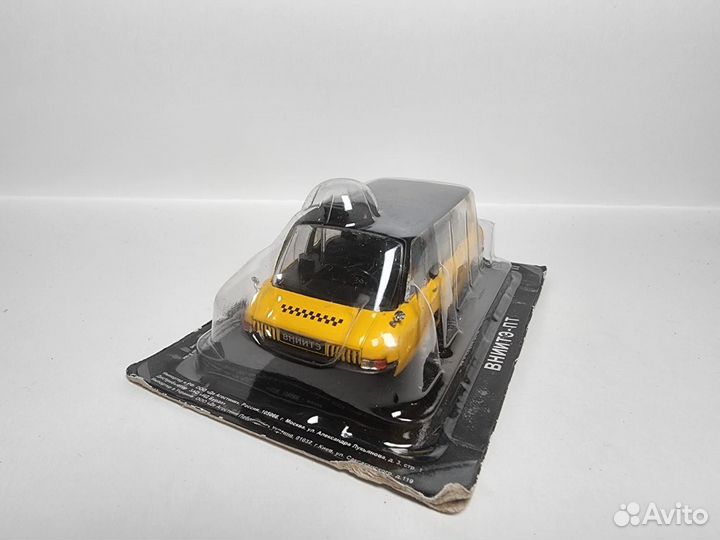 Вниитэ-пт такси Deagostini 1:43
