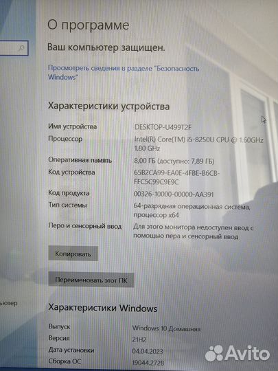 Xiaomi Mi Notebook Pro 15.6