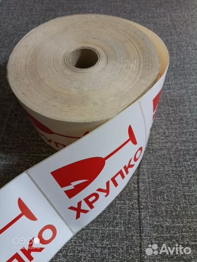 Наклейки осторожно хрупко