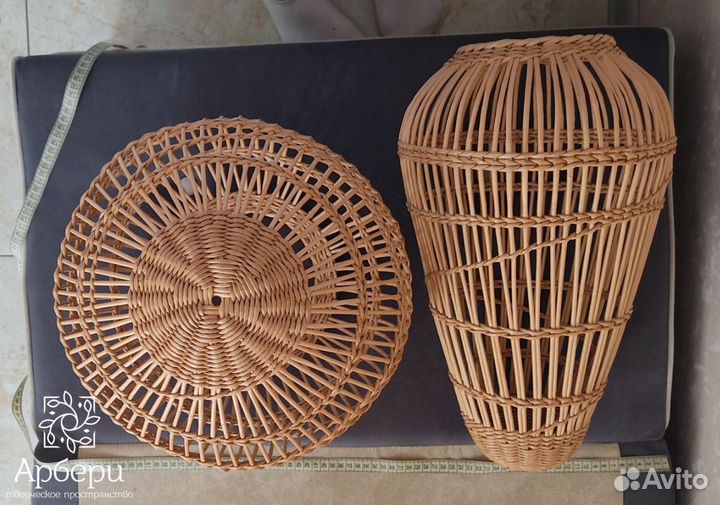 Абажур Шар Капля из бумажной лозы