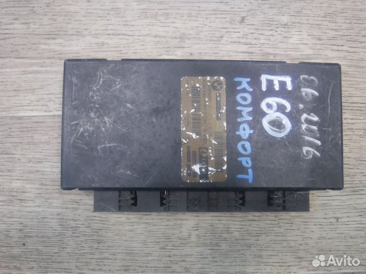 Блок комфорта BMW 5 E60 2006