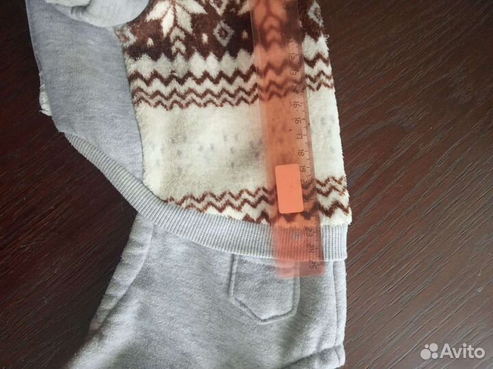 Комбез для животных