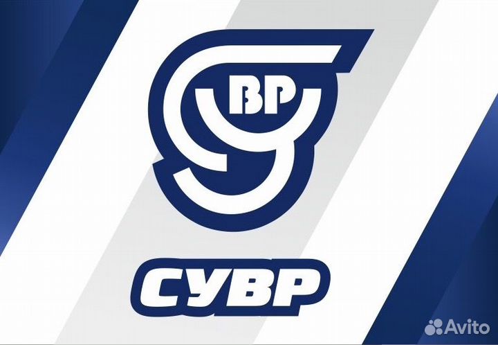 Помощник бурильщика ткрс