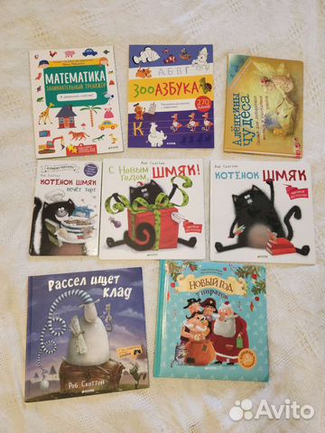 Детские книги clever 3-5-7 лет