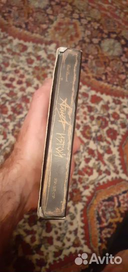 Алиса Изгой CD