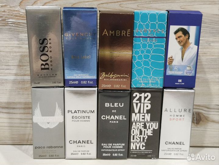 Селективный парфюм