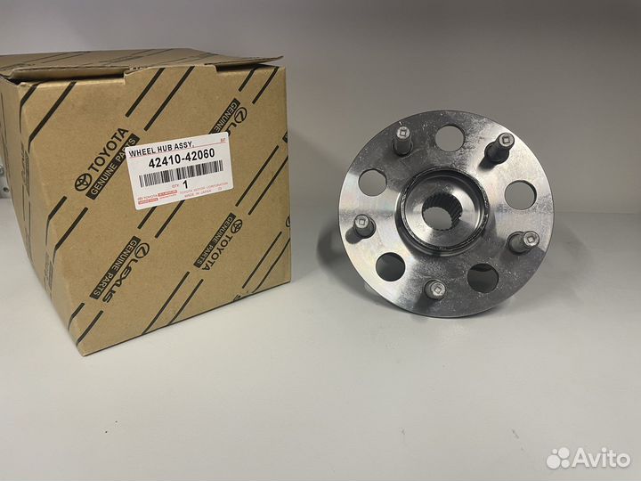 Ступица задняя Toyota Rav4 50 2018-2021