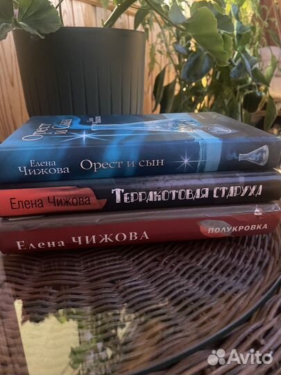 Подборки книг