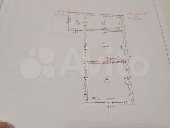 Дом 47 м² на участке 2,1 сот.