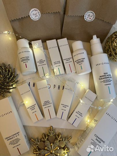 Крем для лица Ангиофарм