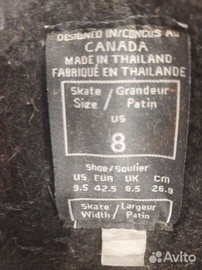 Коньки хоккейные