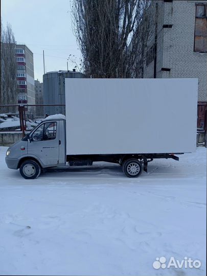 Грузоперевозки межгород со страховкой от 200кг