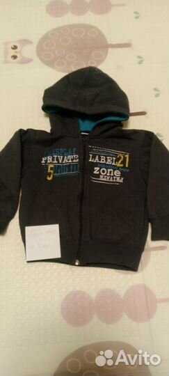 Толстовка детская