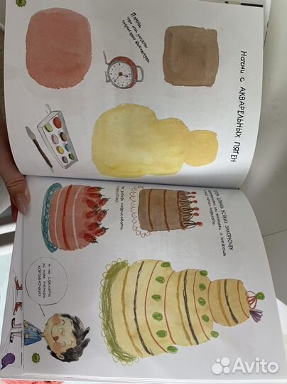 Книга новая Дошкольное творчество