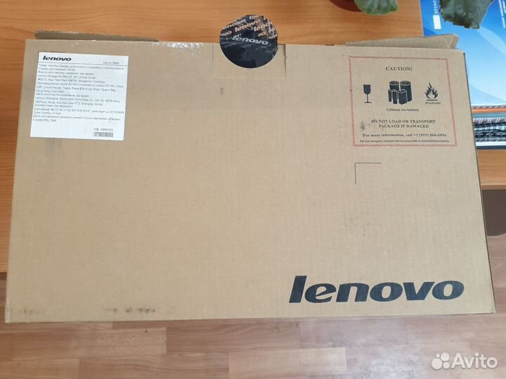 Ноутбук 15,6'' Lenovo B590