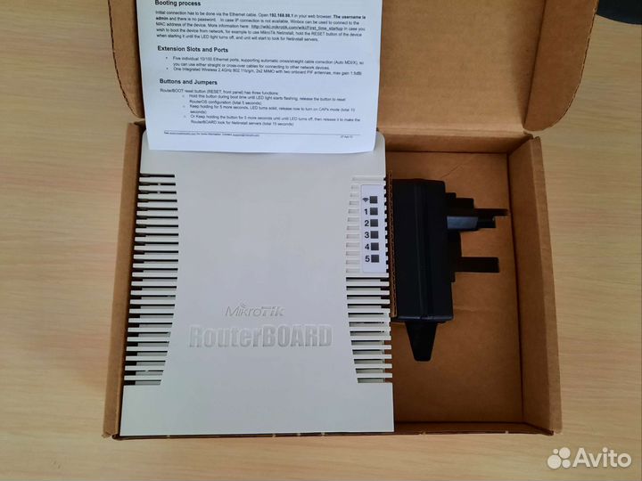 Маршрутизатор mikrotik rb951ui-2hnd