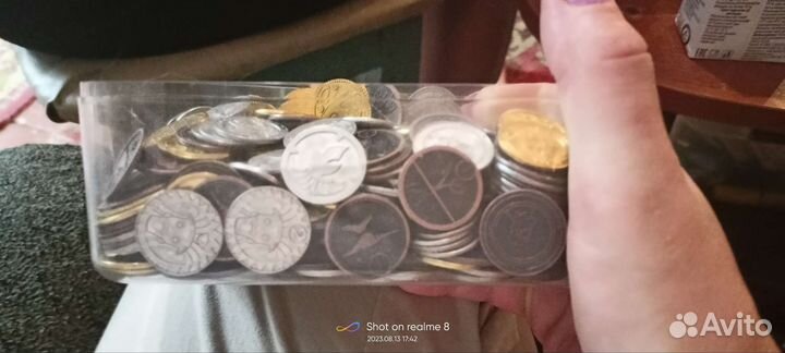 Нет монеты 5