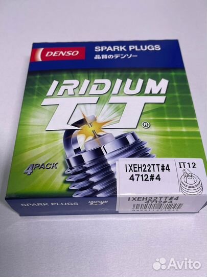Иридиевые свечи зажигания Denso (Япония) оригинал