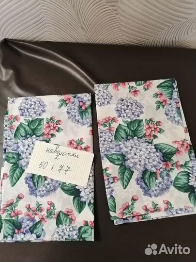 Постельное белье