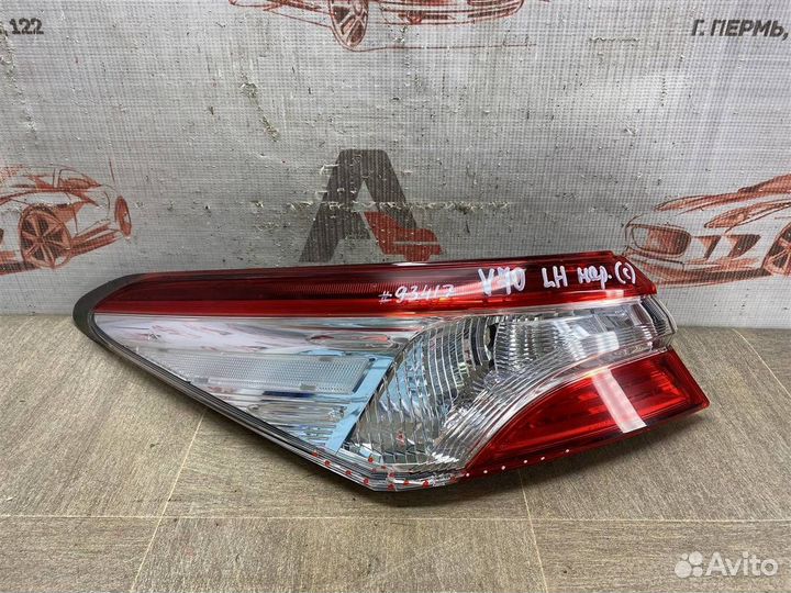 Фонарь левый Toyota Camry (Xv70) 2017-Н.в