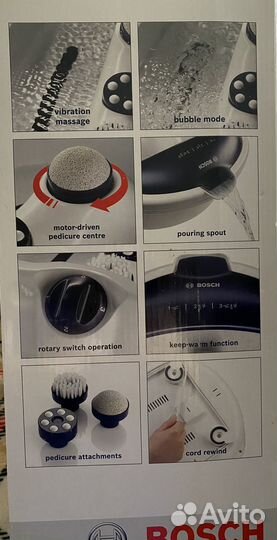 Массажная ванночка