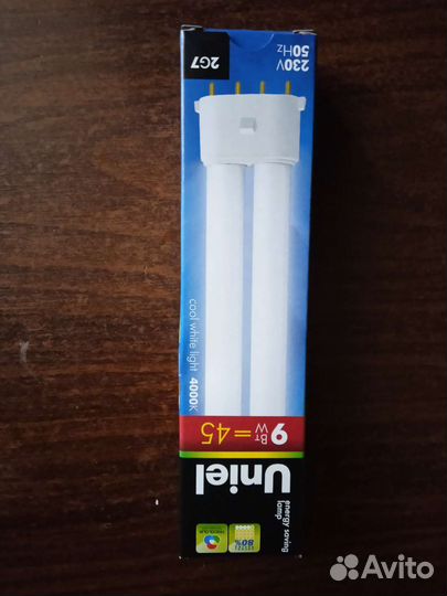 Энергосберегающие лампы