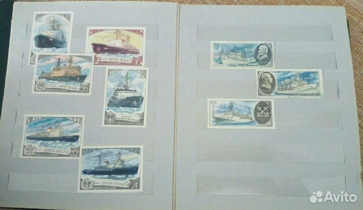 Марки 60-80гг