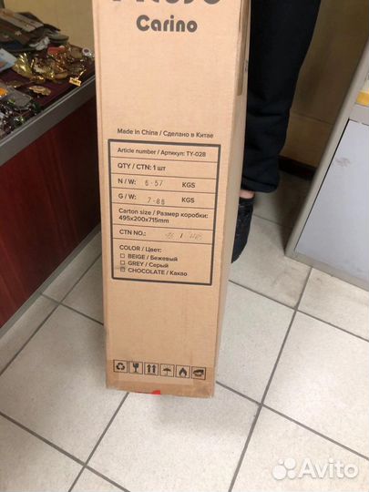 Новые детские электрокачели с пультом