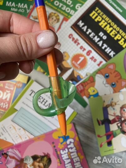 Букварь и тетради к подготовке к школе