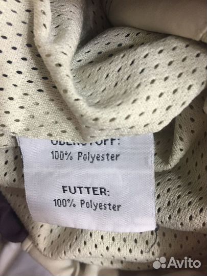 Ветровка Shamp