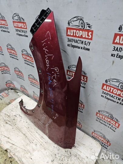 Крыло переднее левое Hyundai Santa Fe