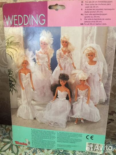 Свадебное платье для Штеффи Love 90-х годов