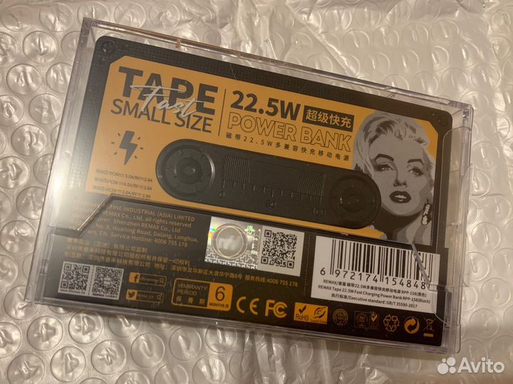 Remax внешний аккумулятор 10000 mAh 22,5W